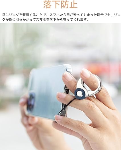 Amazon.co.jp: [LOYELEY] リングストラップ フィンガー